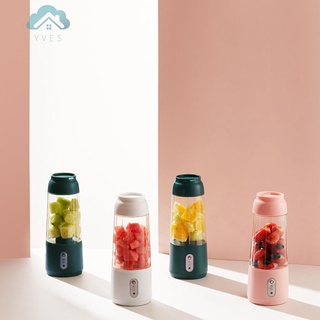 Portable juicer✺Mini Portable Blender Juicer Cup for Smoothies Shakes USB Rechargeable Fruit Mixing