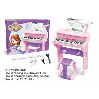Electronic Organ Piano with Microphone For Kids