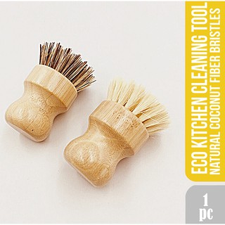 Eco Kitchen Cleaning Tool Natural Coconut Fiber Bristles Cleaning Brush