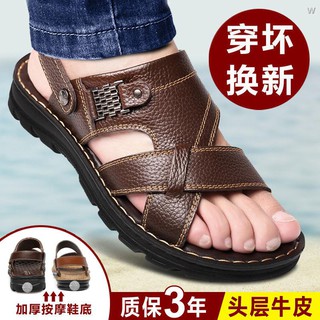 Wlxm Genuine Leather Men Sandals Summer Genuine Leather Male Cool Drag Dual-Use Sandals