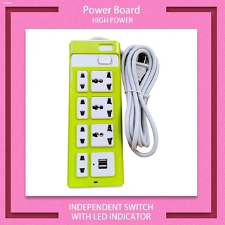 extension wire☒♟¤extension cord with usb port High-power multi-switch USB power strip socket Cable l