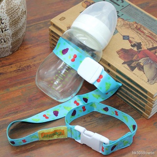 ◎๑✺1pc Baby Stroller Accessories Toys Teether Pacifier Bottle Anti-lost Chain Strap Holder Belt Colo
