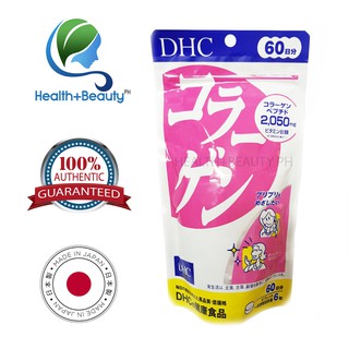 DHC Collagen from Japan 60 days Supply 360 Tablets