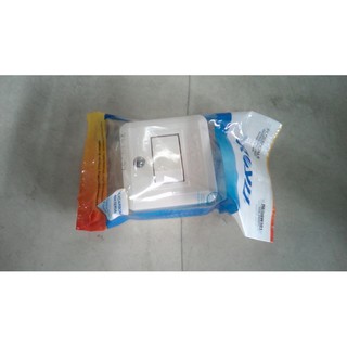 royu snap switch convenient switch (electrical supply)