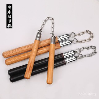Solid Wood Nunchaku Practical Training Performance Stick Children Adult Practice Two-Section Stick W