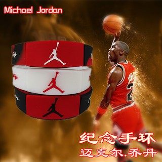 Nba basketball bracelet silicone Jordan Kobe James Durant C