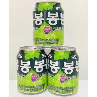 Haitai Bon Bon Korean Grape Juice