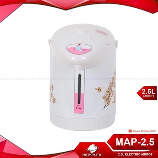 electric kettle┅Micromatic Electric Airpot 2.5 Liters / MAP