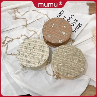 Mumu Embroidered Rattan Circle Round Korean Cute Sling Bag #2283 (1)