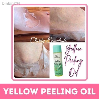 Air Fresheners & Home Fragrance✎Yellow Peeling Oil | Body Peeling | Skin Peeling | Clarity Essential