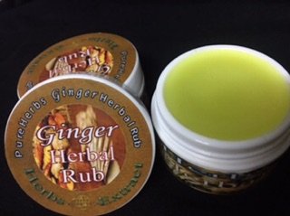 Ginger Turmeric Rub (3)