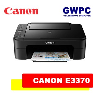 Canon Pixma E3370 Compact Wireless All-In-One with LCD