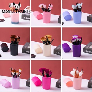 12 Pcs/set Professional makeup Brushes Cosmetic Kit With Box missljcosmetics