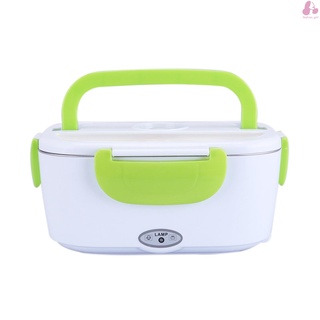 Multi-functional Portable Electric Heating Lunch Box Food Heater Rice Container Food Warmer with Removable Container Car Plug
