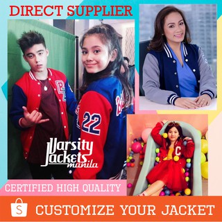 Customisable Varsity Jacket (1)