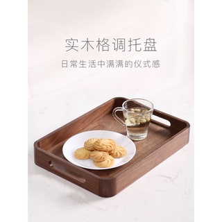 Japanese Wooden Tray Rectangle Tea Tray Cup Tray Home Black Walnut