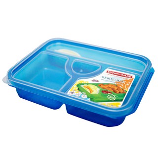 Sunnyware 518-Small Bento Box w/ Sauce Pocket & Spoon & Fork Lunch Box