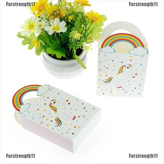【fors•GTH】10pcs Rainbow Unicorn Gift Box Party Candy Box Packages Kids Birthda