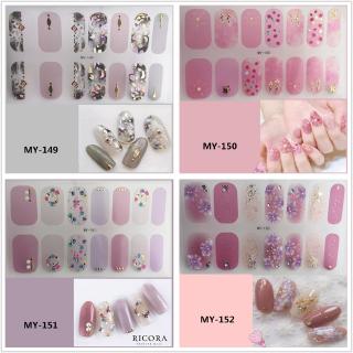 3D Vision Finger Nail Sticker Party Style Nail Art Diamond Pearl Gem Colorful Laser Gradient DIY Manicure MY145-152