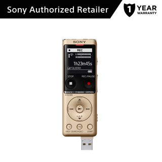 Sony ICD-UX570F/ UX570F Digital Voice Recorder with S-Microphone (8)