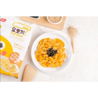 YOUNG POONG Yopokki Rice Cake Tteokbokki 120g Golden Onion Butter Flavour (4)