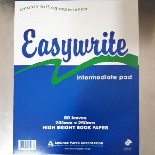 Intermediate pad 80 leaves (brand depends on availability)