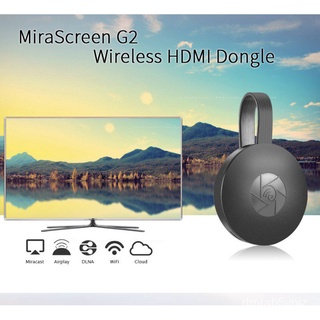 G2 TV Streaming Wireless Miracast Airplay HDMI Dongle Display Adapter dtAw