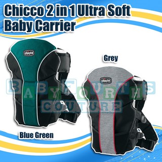Baby Fourth's Chicco Ultrasoft Front Baby Infant Carrier for Baby