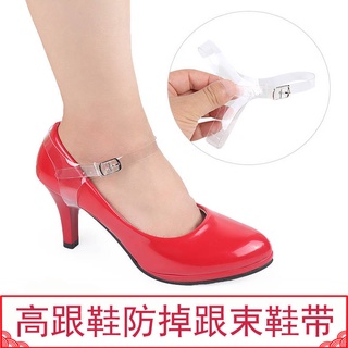 Colorful shoelaces ready stock shoelace Invisible high heel shoes elastic drawstring transparent anti-drop strap women's lazy shoelace tie-free leather shoes without heel shoelace buckle