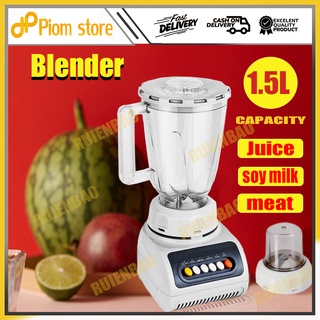 Electric Blender Home Juicer Multiple Function Kitchen Appliance Commercial Blender Grinder Mixer (1)