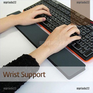 【MYRIA】Keyboard rubber wrist support pad pc computer hand rest comfort hands c
