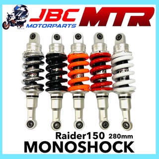 MTR Monoshock for Raider150 280mm