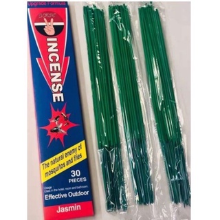【TM7】(30 packs) mosquito repellent outdoor, camping, insect incense stick 100% Mosquito cod sale