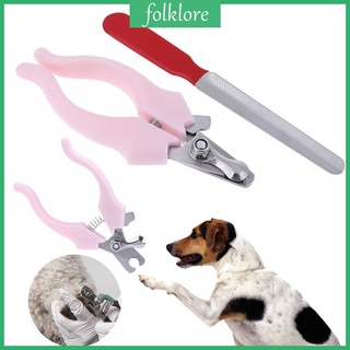 【Stock】 2pcs/ Set Pet Puppy Nail Clippers Claw Cutters Dog Scissors
