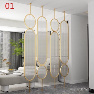 Modern Simple And Light Luxury Iron Screen Rotating Changhong Glass Partition Living Room Dining Roo