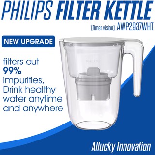 Philips Net Water Purifier Bottle Filter Clean Kettle Large Capacity Direct Drinking AWP2937WH Pot