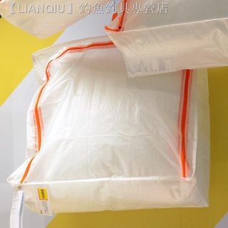 Kindergarten Children Quilted Bag Oxford Cloth Quilt Storage Bag Quilt Pouch htyF