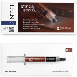 ▽┇◐Noctua NT-H1 3.5g Pro-Grade Thermal Paste Compound