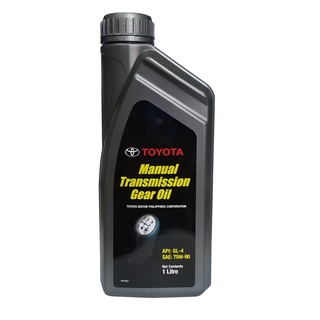 Toyota Manual Transmission Gear Oil 75W-90 GL-4 1L ( 1 Liter )car car accessories