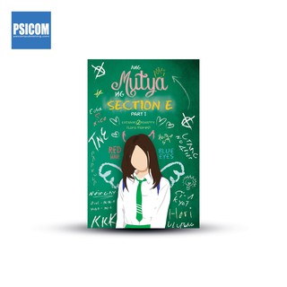 PSICOM - Ang Mutya ng Section E by Eatmore2behappy (1)
