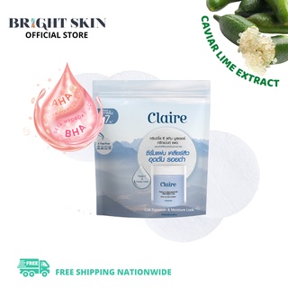 CLAIRE'S TRIPLE C SKIN BOOSTER DAILY EXFOLIATING TREATMENT PADS [30 PADS REFILL]
