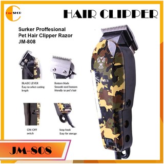 JM-808 Surker Professional Pet Hair Clipper Trimmer Razor Set (Camouflage)