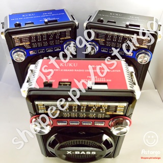 AM058 AM/FM/SW1-6 8 band radio speaker USB light highquality