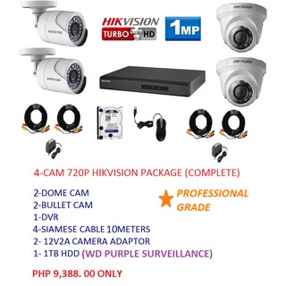 1MP HIKVISION PACKAGE COMPLETE 4 CHANNEL 4 CAMERA TURBO HD