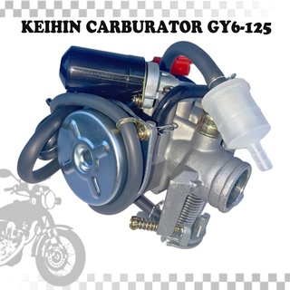 KEIHIN CARBURATOR GY6-125 MOTORCYCLE
