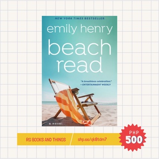 Beach Read (Mass Market) by Emily Henry