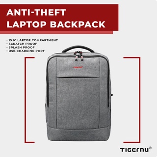 TigerNu T-B3331 15.6" Anti-Theft Laptop Backpack w/ FreeLock (1)