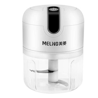 Food Processor ﹉▧№Meiling meat grinder household electric small multi-function food processor garlic (1)