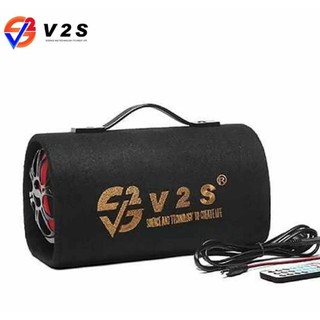 V2S BM5 Rechargeable Car Subwoofer Bluetooth Remote Control