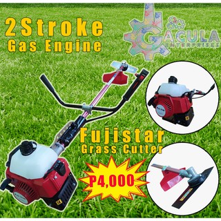 GRASS CUTTER 2 STROKE FUJI STAR FJ411 SET (1)